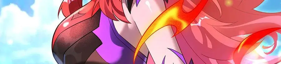 第342话 挑战者 第58页