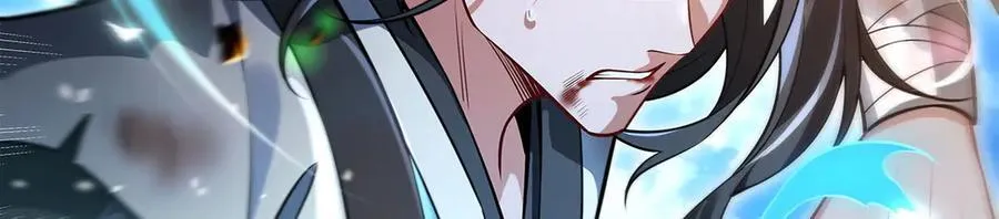 第342话 挑战者 第70页