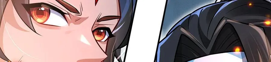 第342话 挑战者 第80页
