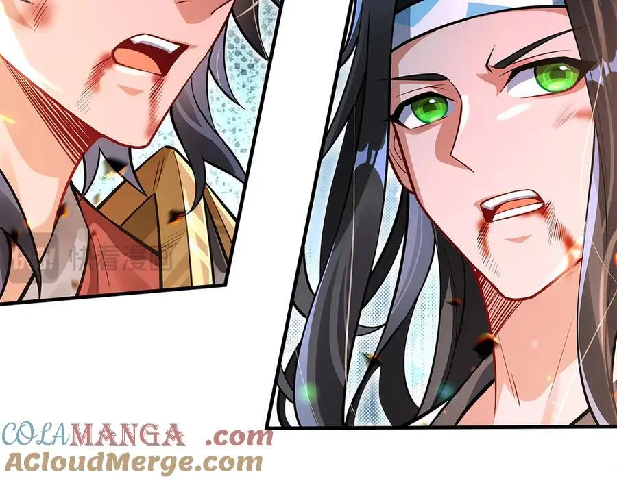 第342话 挑战者 第81页
