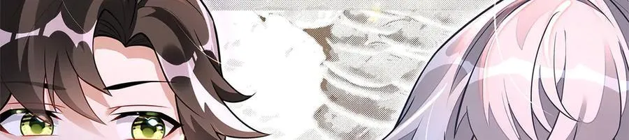 第342话 挑战者 第100页