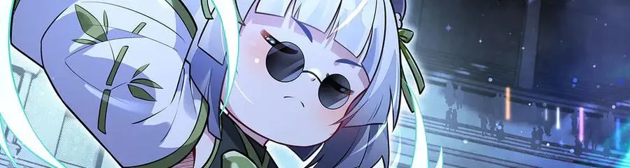 第343话 花花应战 第104页