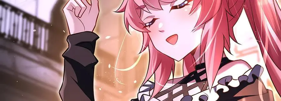 第344话 大获全胜 第26页