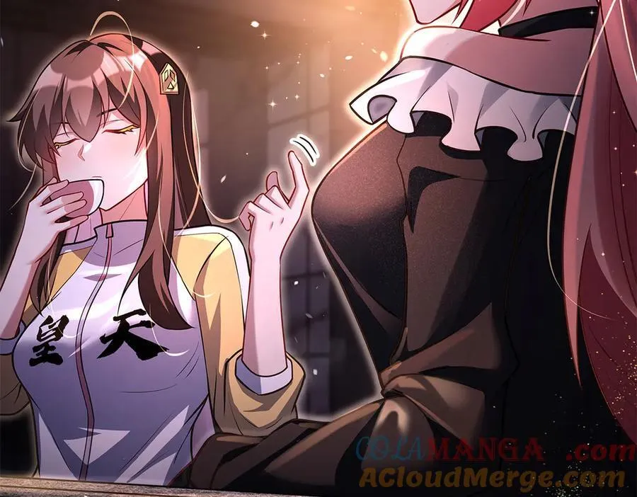 第344话 大获全胜 第33页