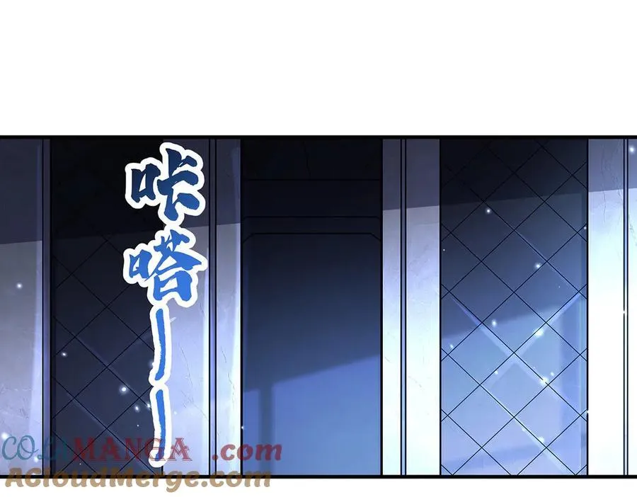 第344话 大获全胜 第65页