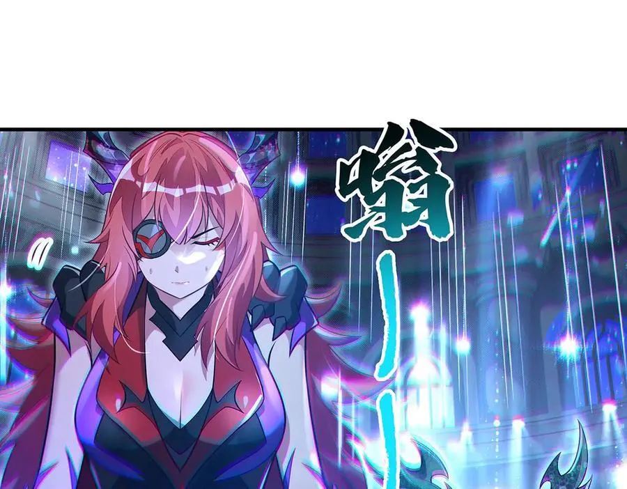 第344话 大获全胜 第79页