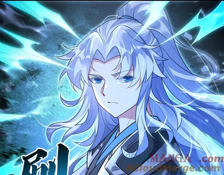 第344话 大获全胜 第81页