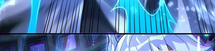 第344话 大获全胜 第84页