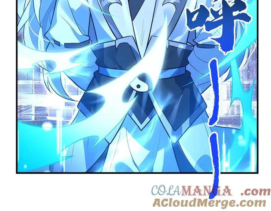 第344话 大获全胜 第89页