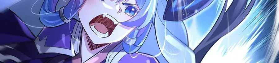 第344话 大获全胜 第100页