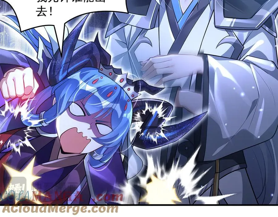 第344话 大获全胜 第109页