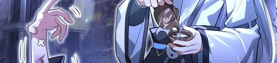 第344话 大获全胜 第112页