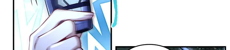 第344话 大获全胜 第143页
