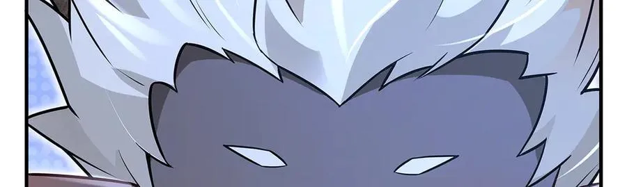 第345话 天台之约 第16页