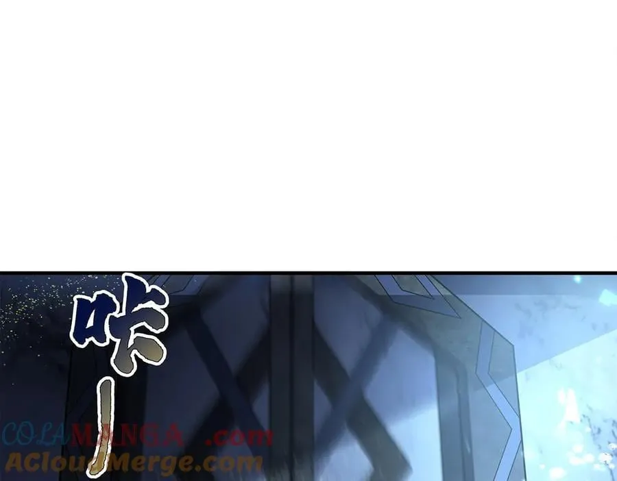 第345话 天台之约 第41页