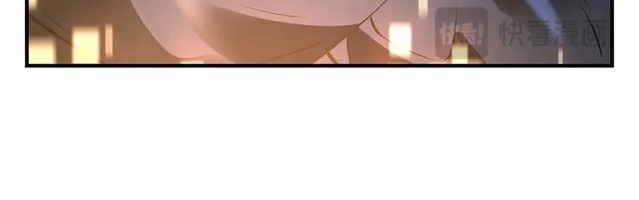第345话 天台之约 第67页