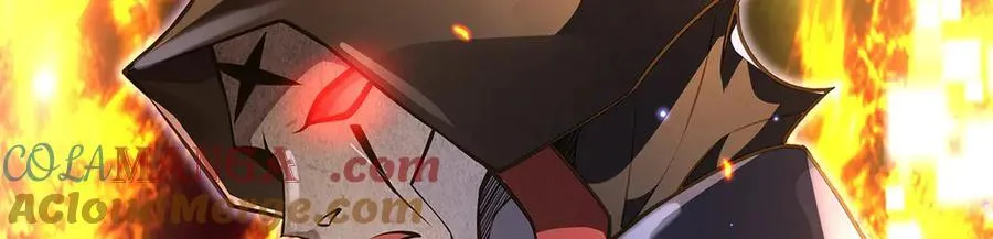 第345话 天台之约 第69页