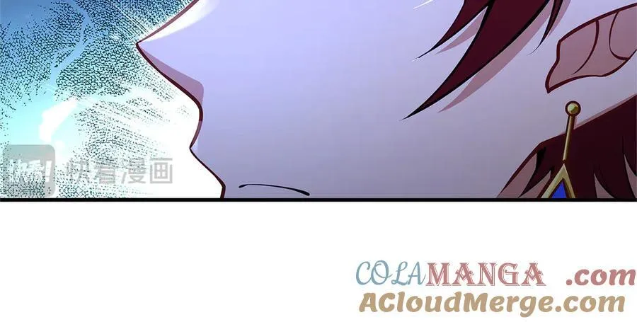 第345话 天台之约 第97页