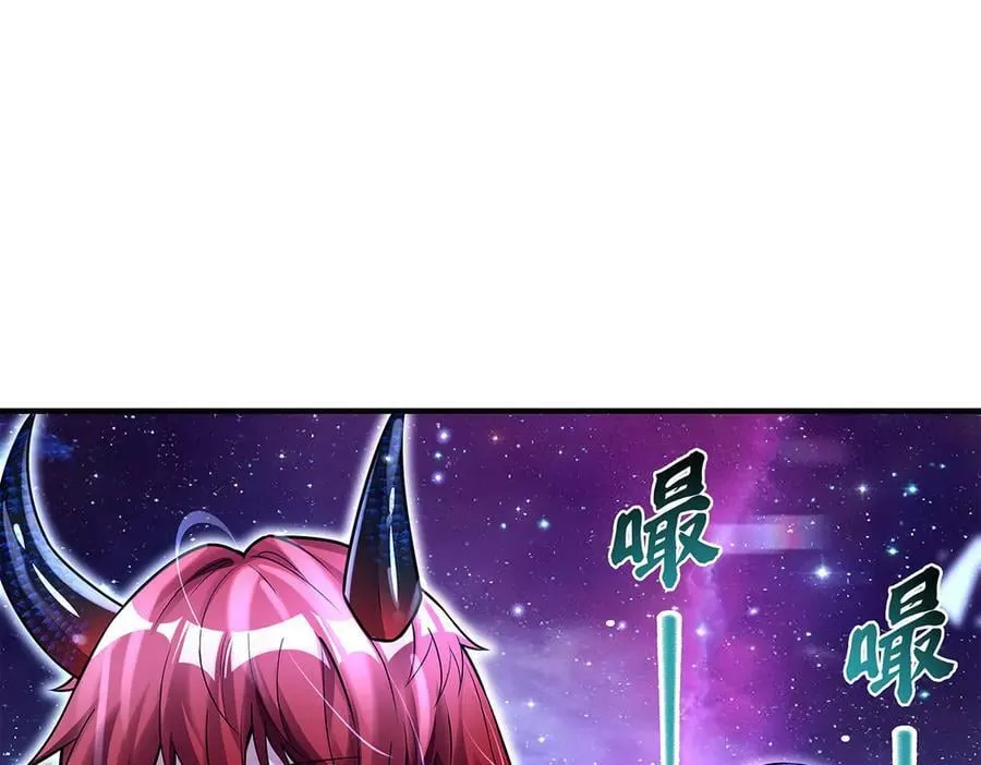 第345话 天台之约 第100页