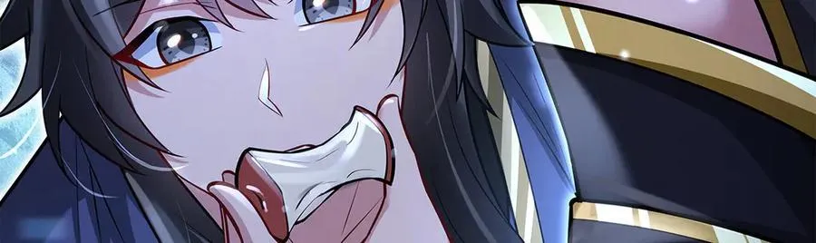 第345话 天台之约 第107页