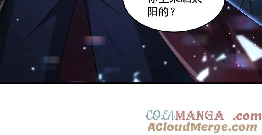 第345话 天台之约 第113页