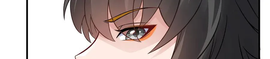 第345话 天台之约 第140页