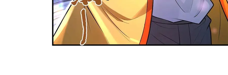 第347话 抽丝剥茧 第26页