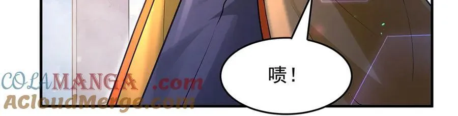 第347话 抽丝剥茧 第61页