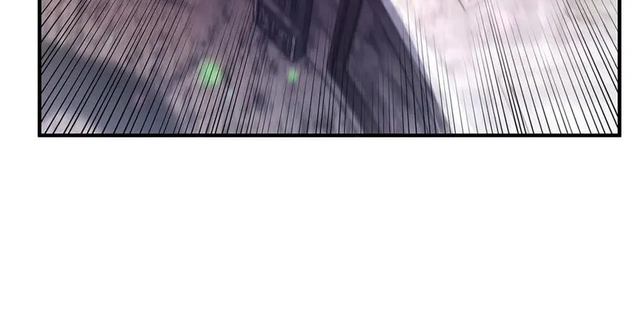 第347话 抽丝剥茧 第80页