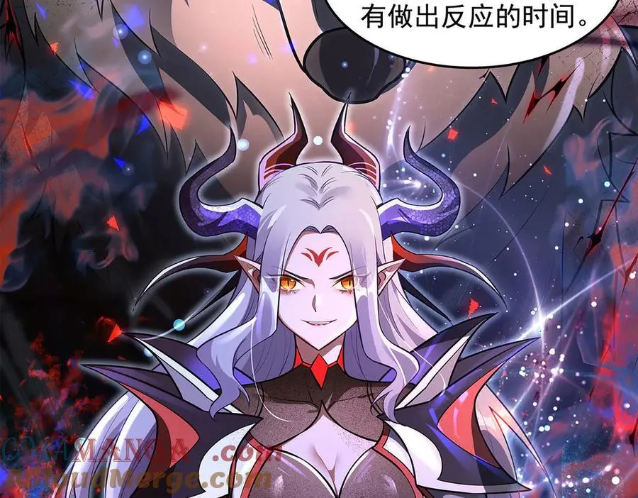 第347话 抽丝剥茧 第101页