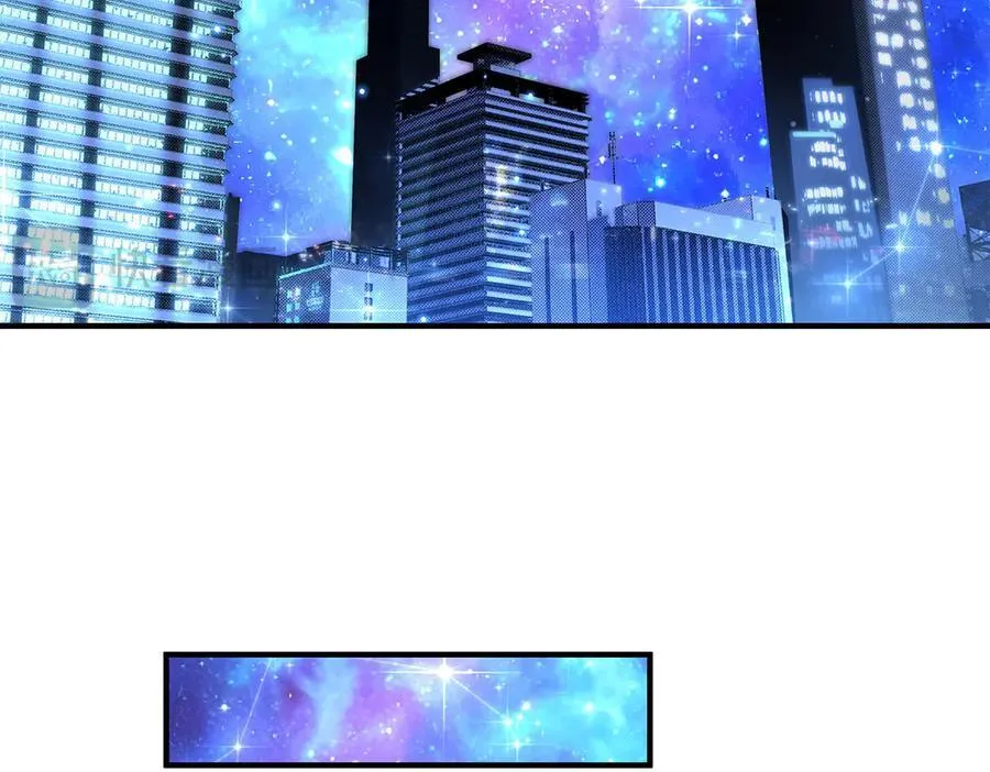 第347话 抽丝剥茧 第127页