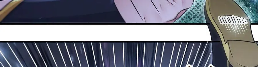 第346话 全盘托出 第20页