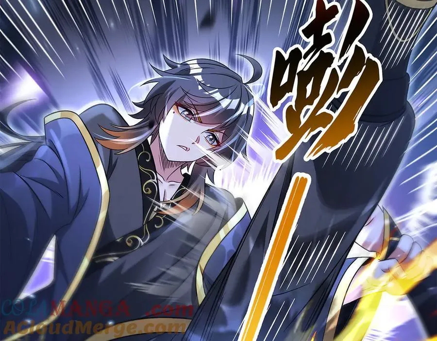第346话 全盘托出 第21页
