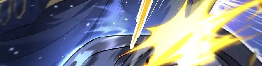 第346话 全盘托出 第22页
