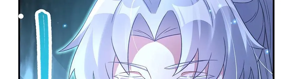 第346话 全盘托出 第47页