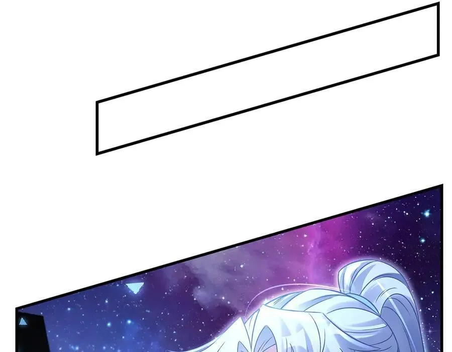第346话 全盘托出 第60页