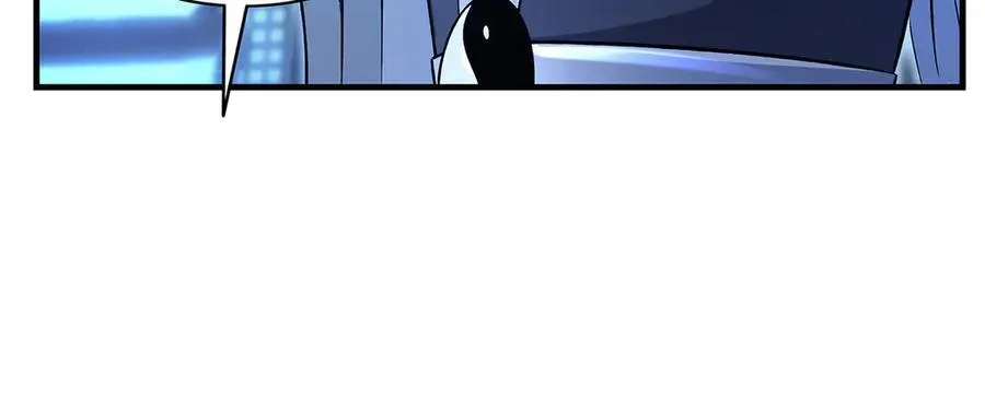 第346话 全盘托出 第63页