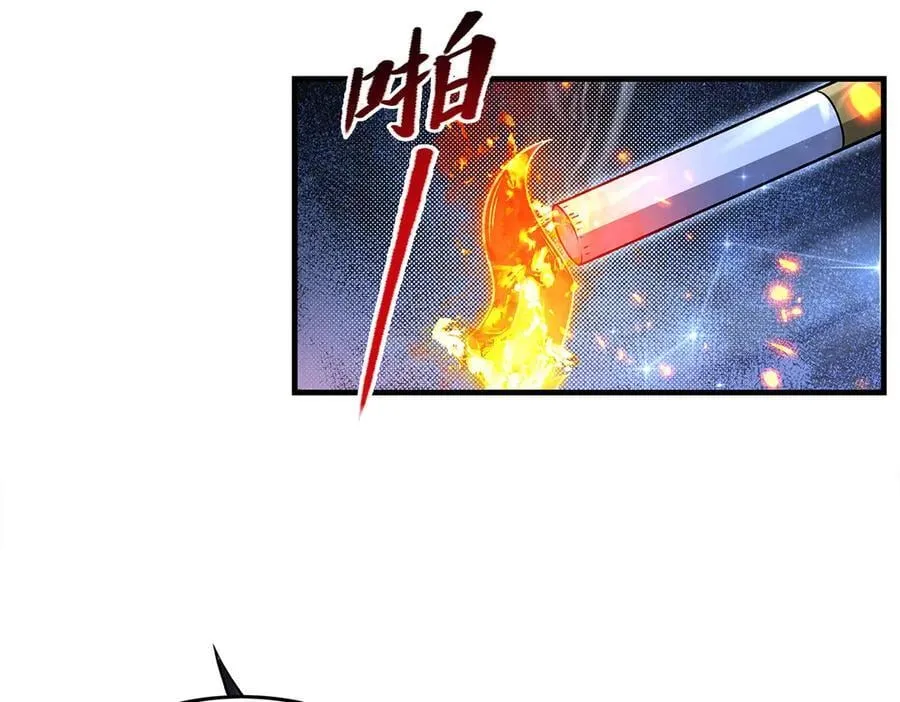 第346话 全盘托出 第70页