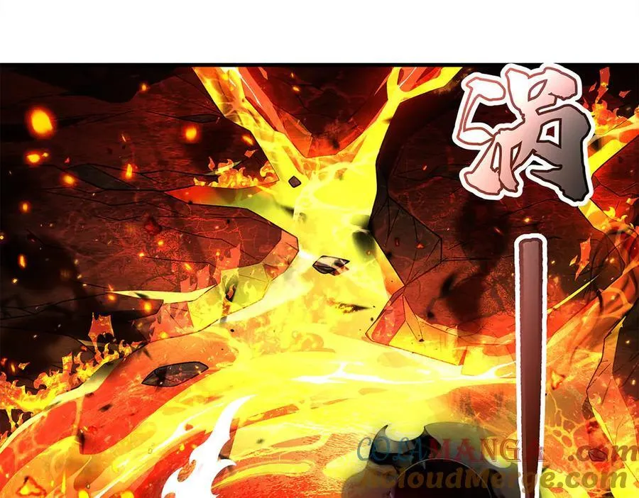 第346话 全盘托出 第141页