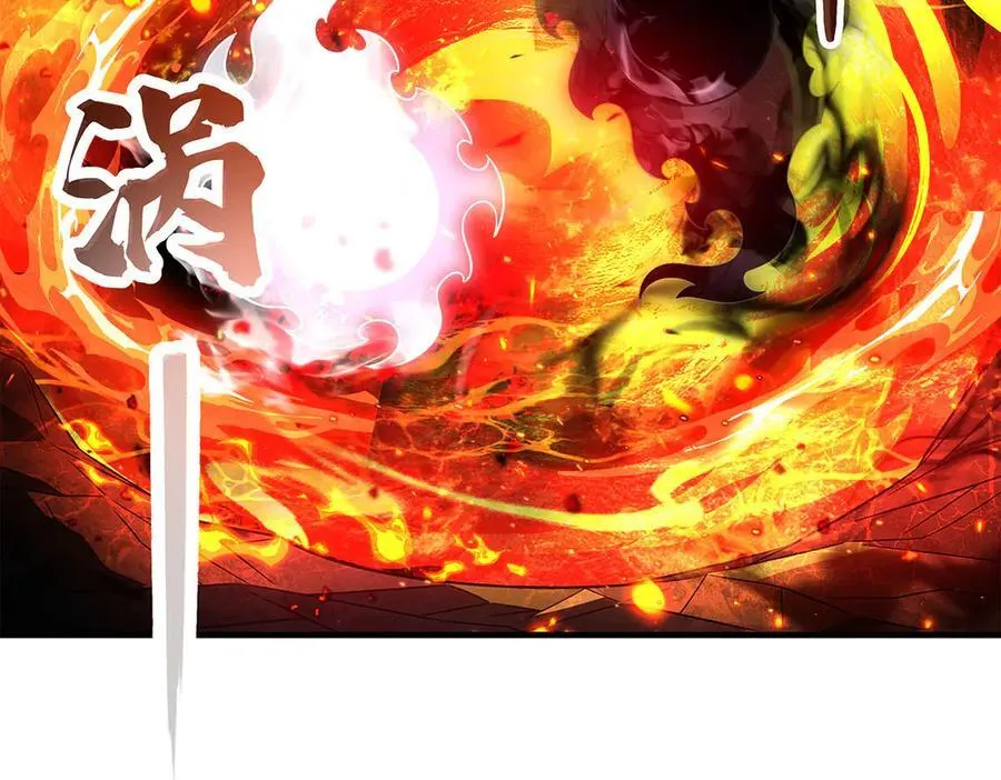 第346话 全盘托出 第142页