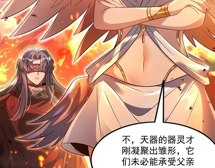第346话 全盘托出 第146页