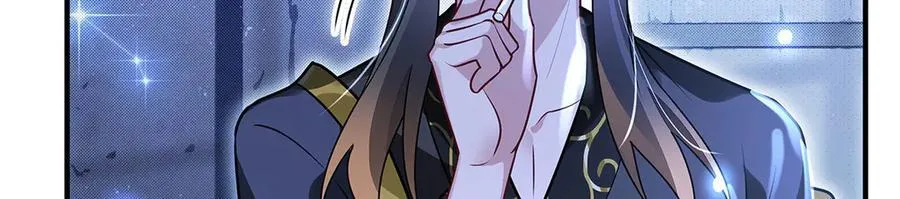 第348话 入阵 第4页