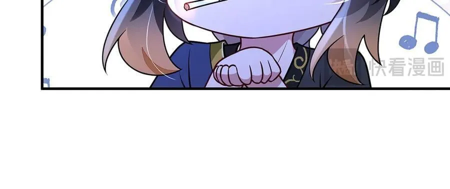 第348话 入阵 第18页