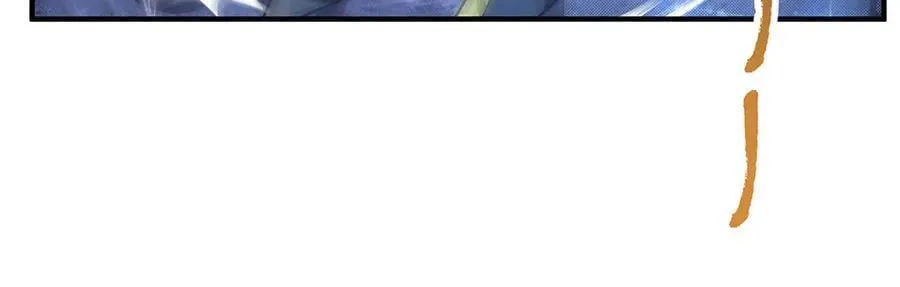第348话 入阵 第24页