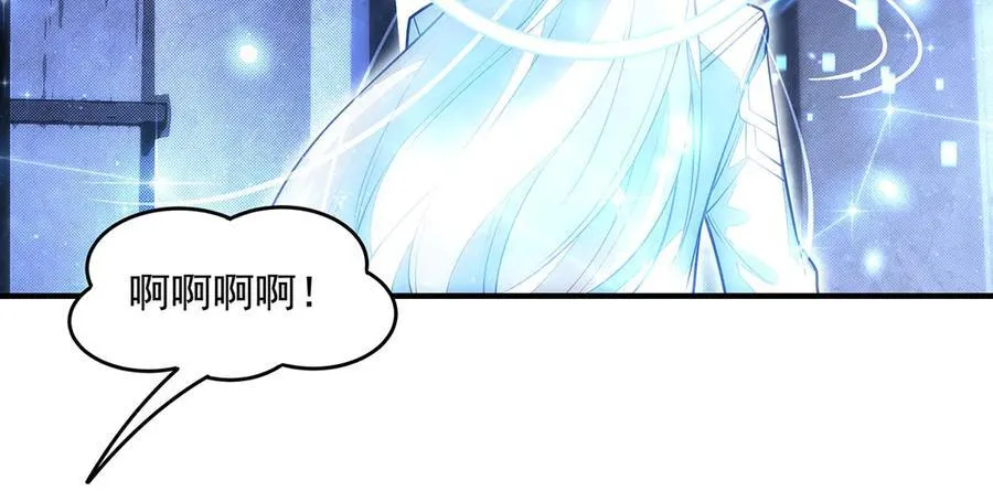 第348话 入阵 第28页