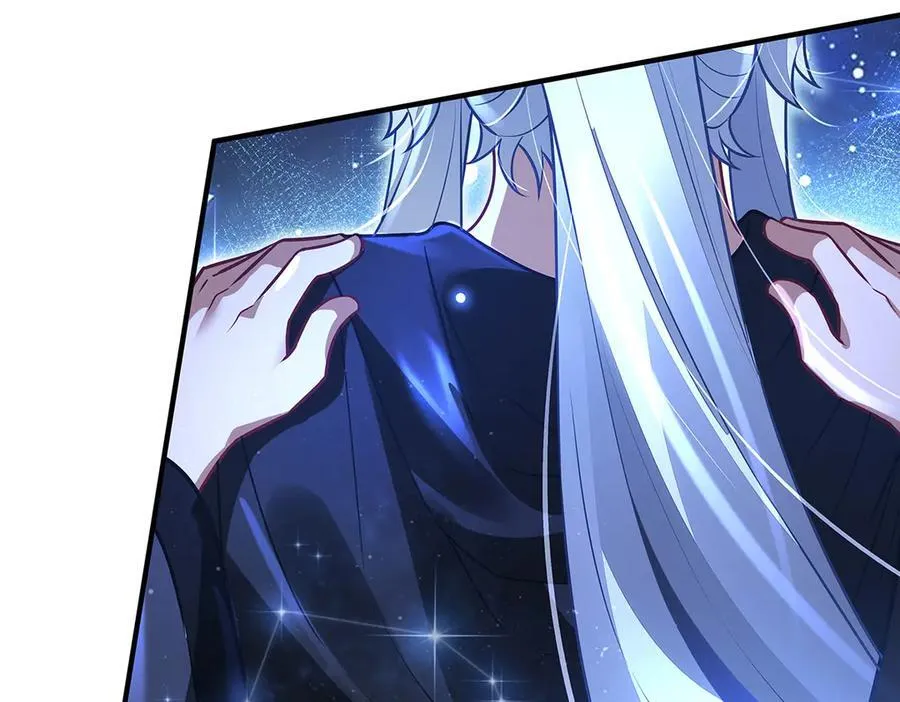 第348话 入阵 第39页