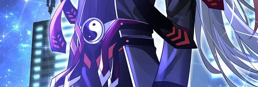 第348话 入阵 第44页