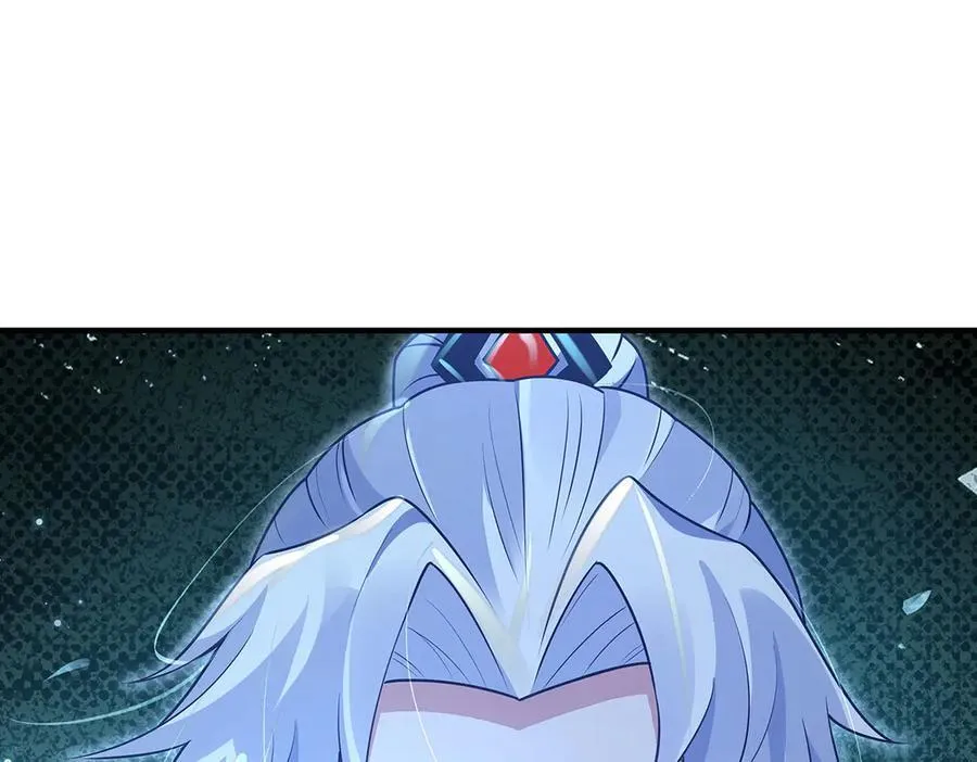 第348话 入阵 第68页