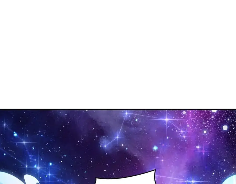 第348话 入阵 第70页