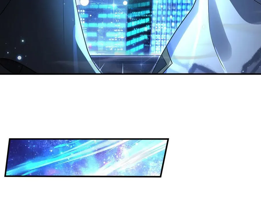 第348话 入阵 第74页